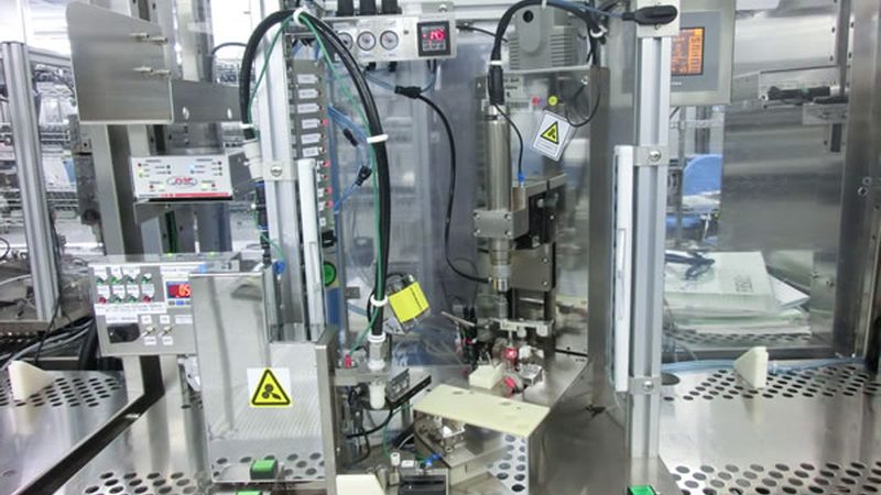 浙联建设有限公司成都第八分公司